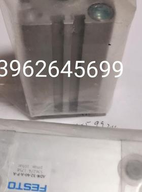 A029*FESTO费斯托 ADN-32-40-A-P-A 536274 紧凑型气缸实物