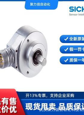 1071200 IME08-06NPSZT0K测距传感器全新正品现货特价