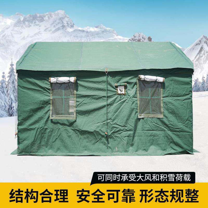 指亚准图标84A型寒区帐篷带床棉户外EZJ野营集训住宿挥帐篷寒区特