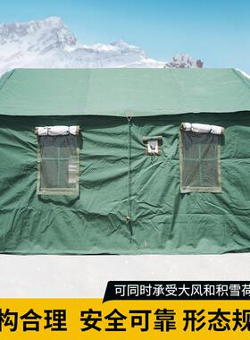 指亚准图标84A型寒区帐篷带床棉户外EZJ野营集训住宿挥帐篷寒区特