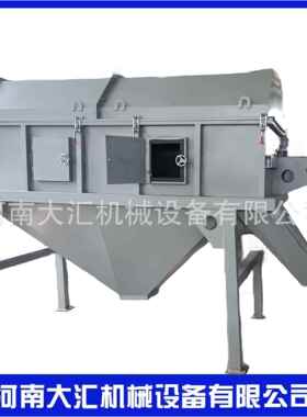 封闭式毛刷清式滚筒筛选机大汇机械GTS碳素大小颗粒无轴滚筒筛