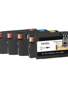 希墨适用955xl墨盒 7740 Pro8210 8216 8710 8720 8725 8730 8740
