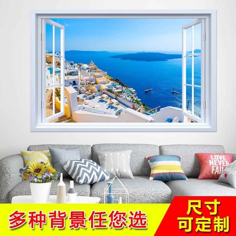 3D立体墙贴画墙纸自粘城市都市街夜景假窗户贴画卧室墙面装饰壁画