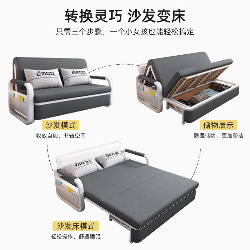 沙发两用多功能15米双人床折叠mf030客厅床推拉坐卧两.用阳台伸缩