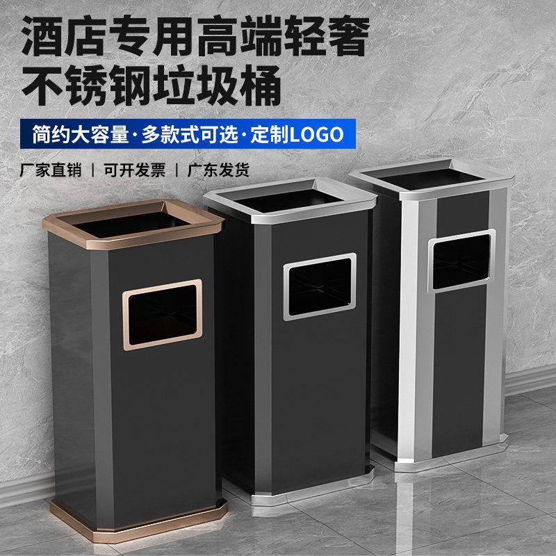 不锈钢圆形垃圾桶酒店大堂户外烟灰缸宾馆电梯口吸烟区立式灭烟桶床罩拉车