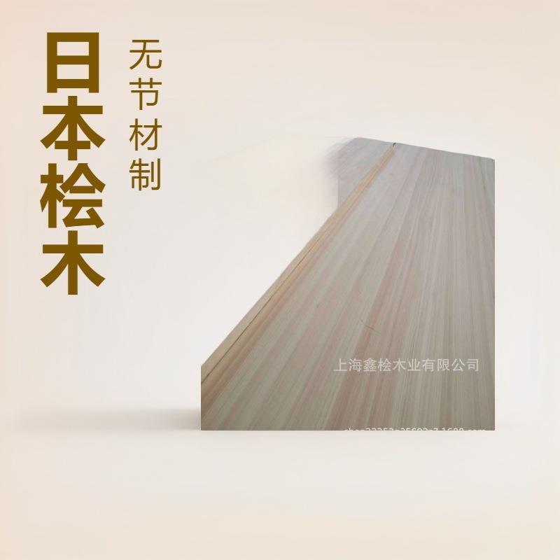 花旗松防腐木板材碳化木地板花箱户外葡萄架栅栏仿古木条方料