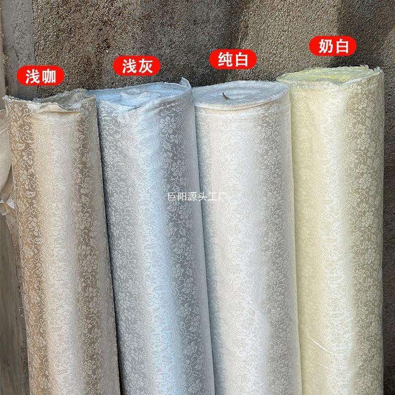 高温韩绫子字画装裱材料机器裱画电熨斗带胶锦凌绫布83cm热裱专用