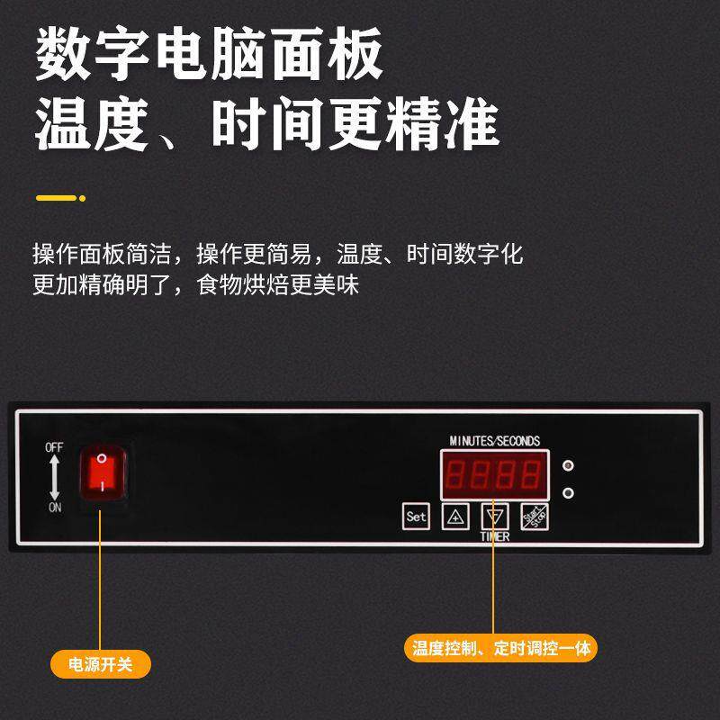 商用全115坑板扒炉单头电热帕帕尼半机明双头平坑三治机煎压牛排