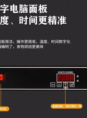 商用坑压板扒炉头三全电热帕帕尼机双头191半平坑明治单机煎牛排
