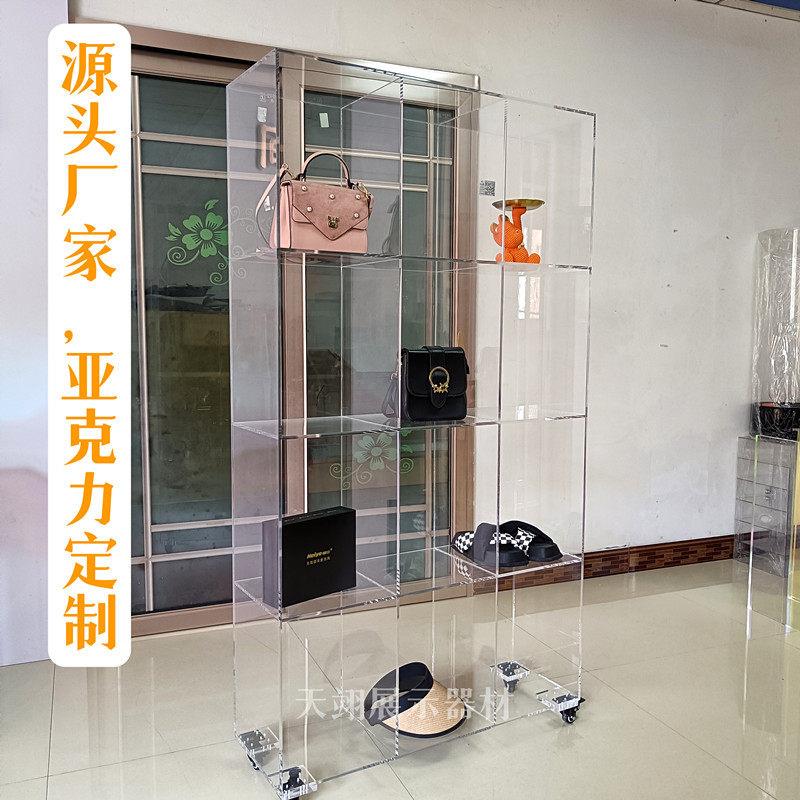 服装店多层展示架橱窗摆放鞋子包包展示柜亚克力展台置物架收纳柜
