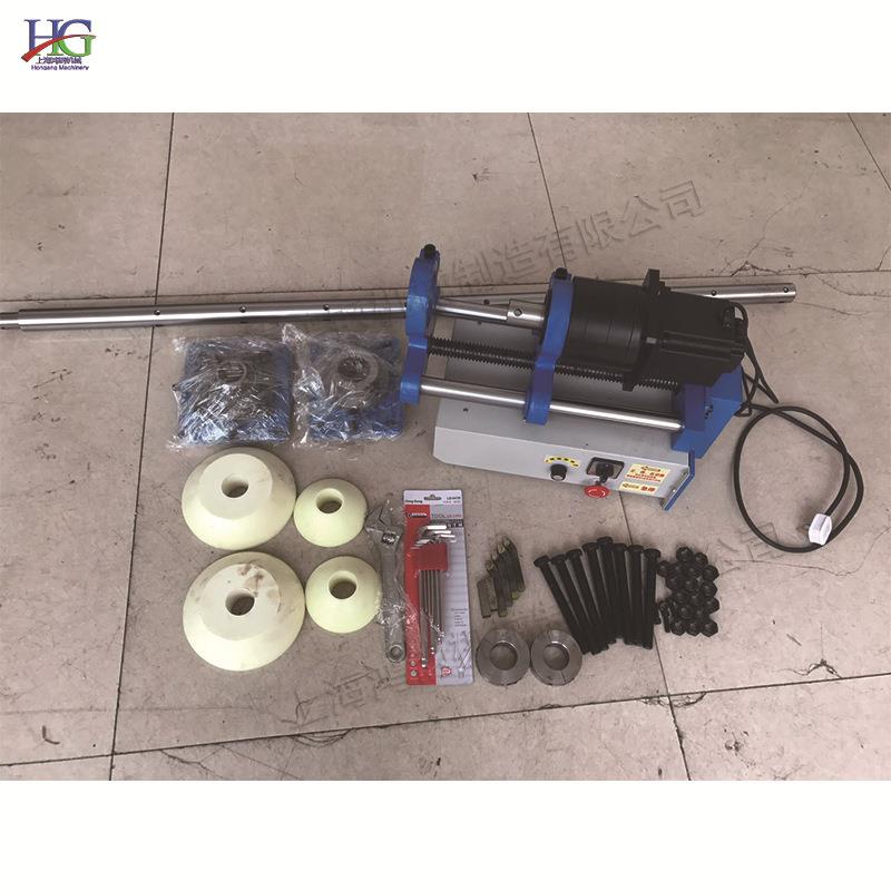 手持40型镗孔机 小型挖掘便携式补焊机 轴销孔加工起重机