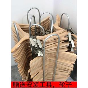 服裝 收納可移動整理褲 夾架簡約男女裝 店存放省泓納 店放衣架