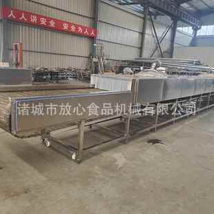 蜜薯红薯烘烤烤机 VSZ板栗烘烤设备 薯烘 流水线 红厂家定 制