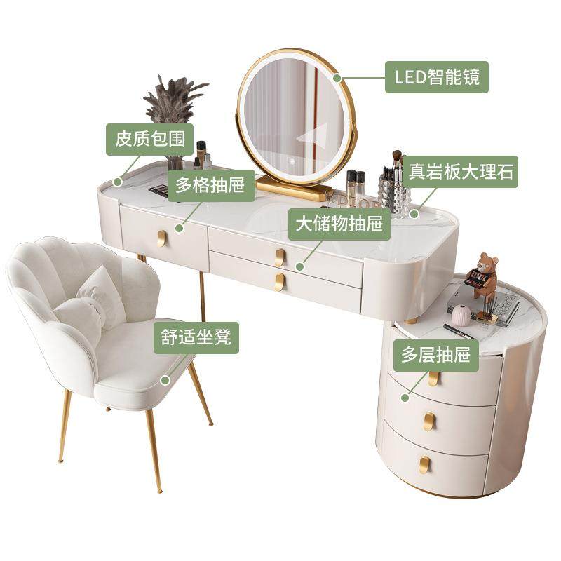 实化木岩板梳妆台简约现代轻奢妆台卧室一体纳H2环保化床头柜妆收