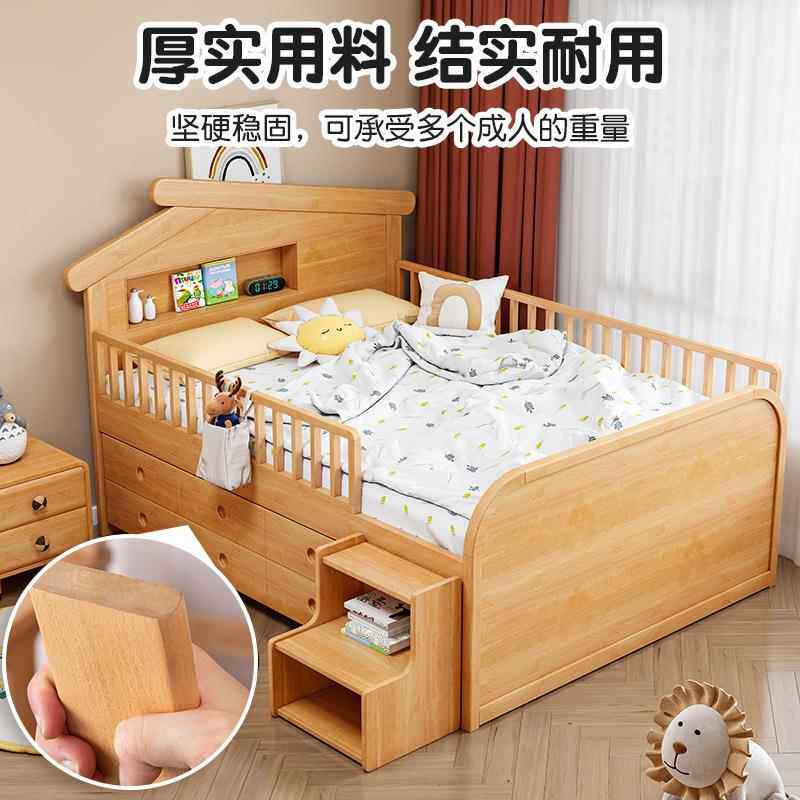实木儿童床榉半高木床男孩1.5米护栏女孩功房子床多能1小.2FZ08房
