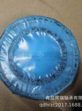 S-K-F耐高温轴承 6213-2Z/VA208 用于-150至+350℃的较高温度环境