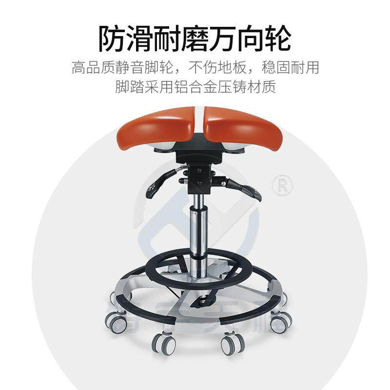 马办鞍dentals椅牙科腔座椅专业口美发店旋牙科用升降转马鞍椅牙