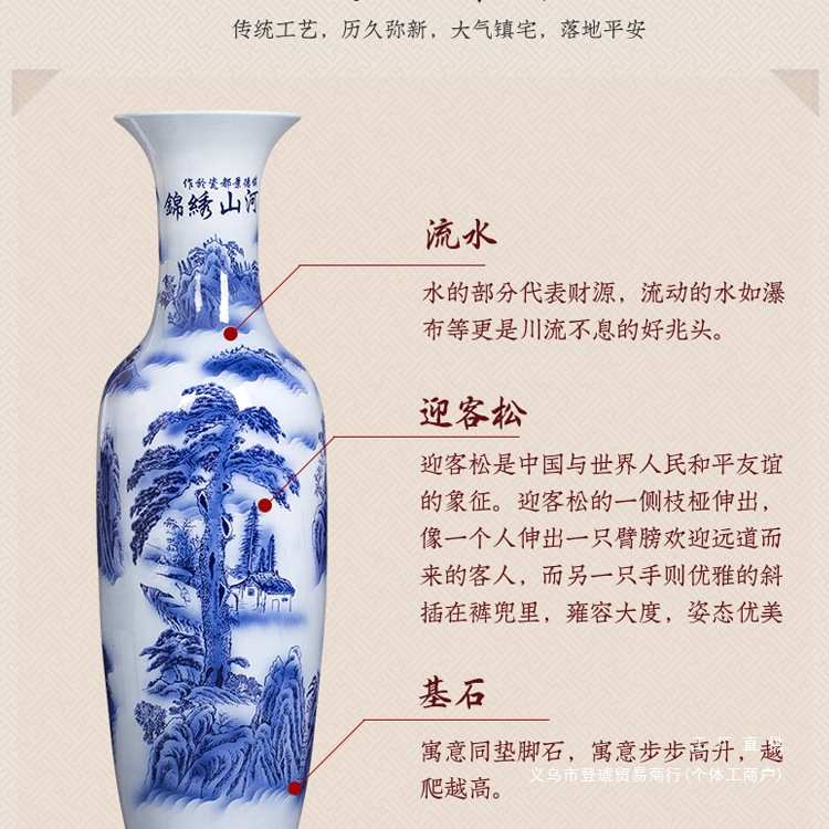 景德镇陶瓷落地大花瓶仿古青花瓷摆件客厅装饰品酒店开业大号特大