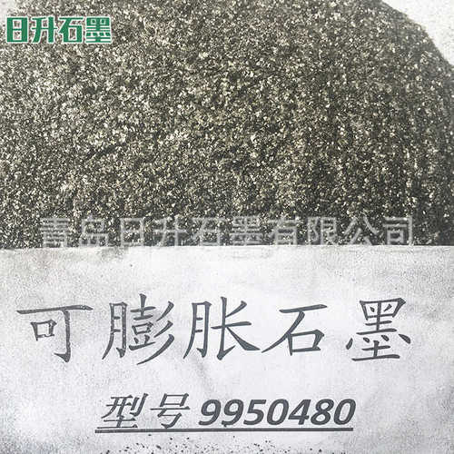 日厂家石墨石墨9950480蠕虫升日 石墨现货供应石墨升  膨胀