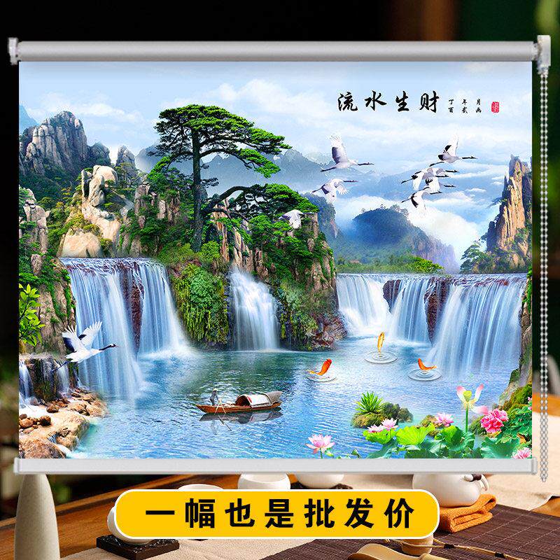 定制办公室窗帘卷帘全遮光风景图案山水画 画背景隔断阳台卷拉升