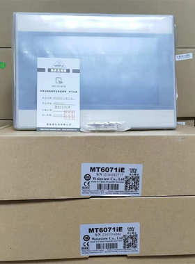 纶mt8072ip替代mtipmt6071ip寸触摸屏精巧通)(威型人机界面系列7