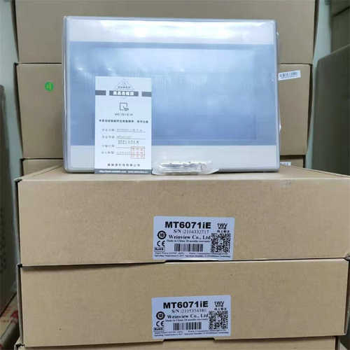 纶mt8072ip替代mtipmt6071ip寸触摸屏精巧通)(威型人机界面系列7