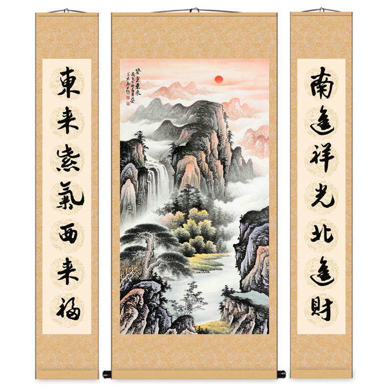 山水书画书房客厅中国风画卷绸布中殿床和早餐老房间挂画对联不打