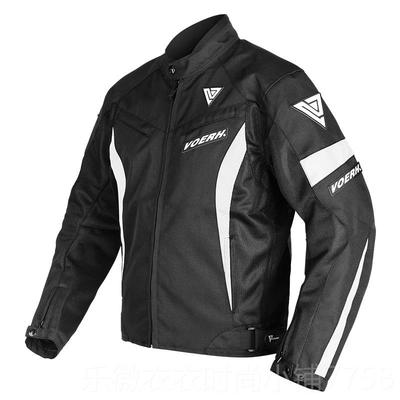 新款美国v水orh冬季摩托车行服套装男女款e保暖防防摔机车赛车四