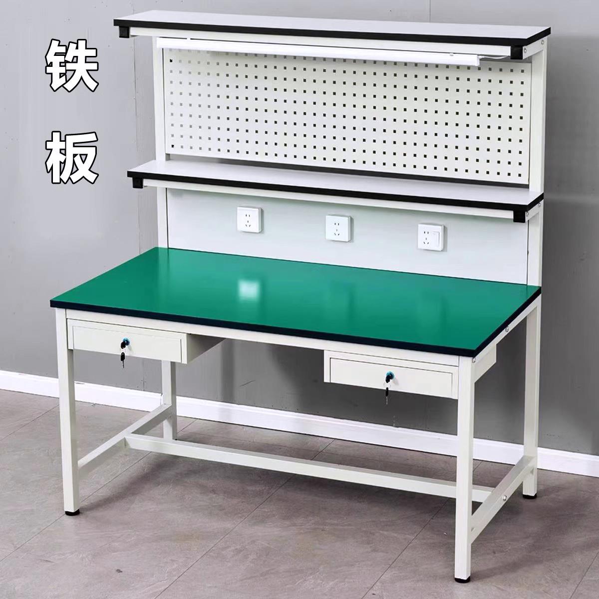 工厂车间操作台生产流水线 线防静电工作台质检检验桌带灯不锈钢