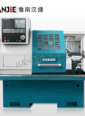CK6125小型数控车床 数控车床 迷你数控切削车床小型c机床设