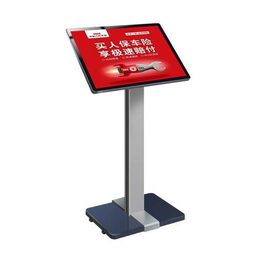 迎宾牌指示牌落地索引广告牌立牌水牌展示架导视牌展架易拉宝网红