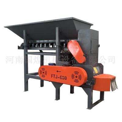 干湿土牛羊粪煤矸石粉土机器打碎机 小型土壤粉碎机粉土机600型