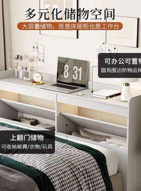 新款卧室床尾一体靠墙收纳床边柜夹缝墙边长条储物灰色床头柜书架