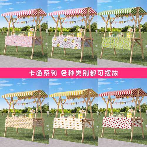 集市摊位展示架市集夜市摆摊架子花车促销展示台地摊车移动可折叠