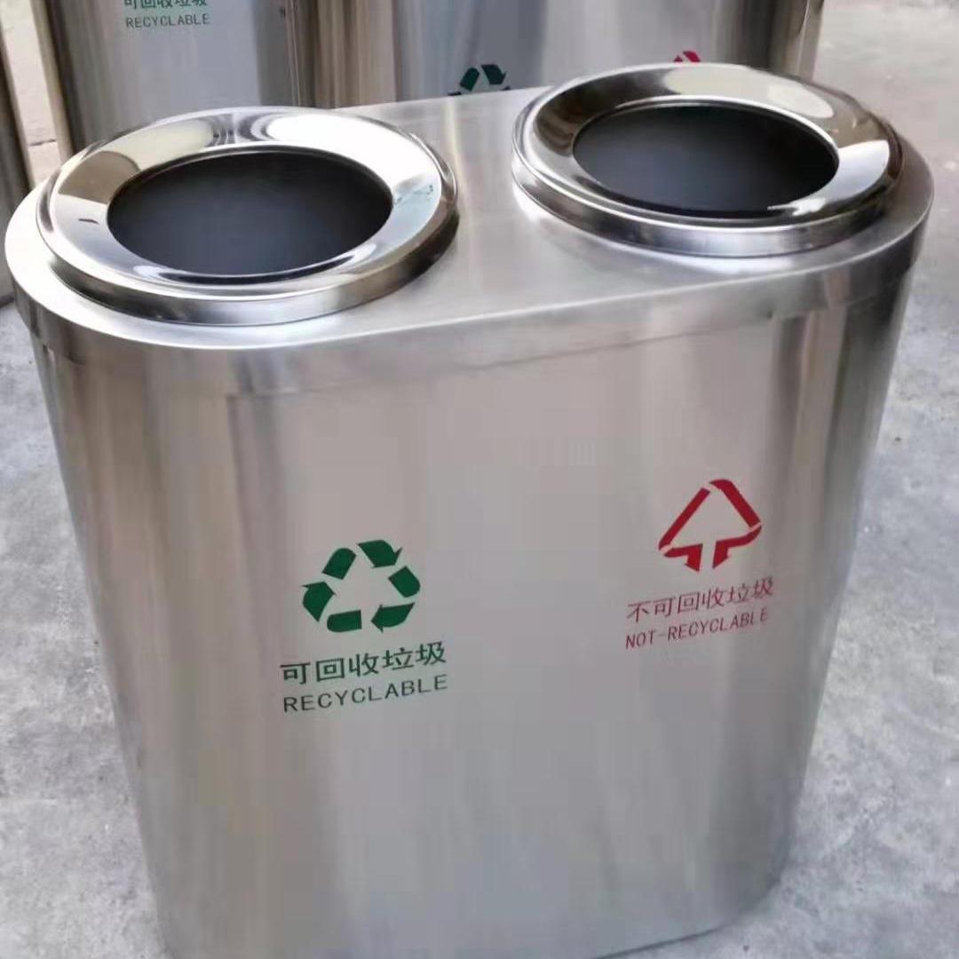 三分类户外垃圾桶分类垃圾桶不锈钢垃圾桶不锈钢三分类垃圾