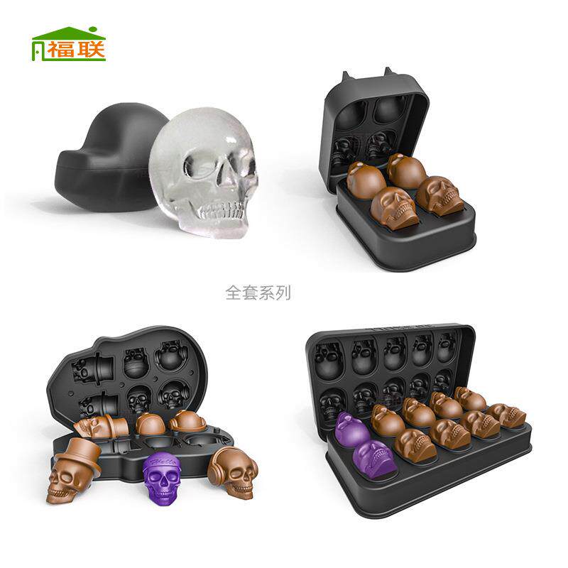 蜡烛模具面具4连6连10连骷髅头硅胶冰格威士忌骷颅头冰块制冰冰球