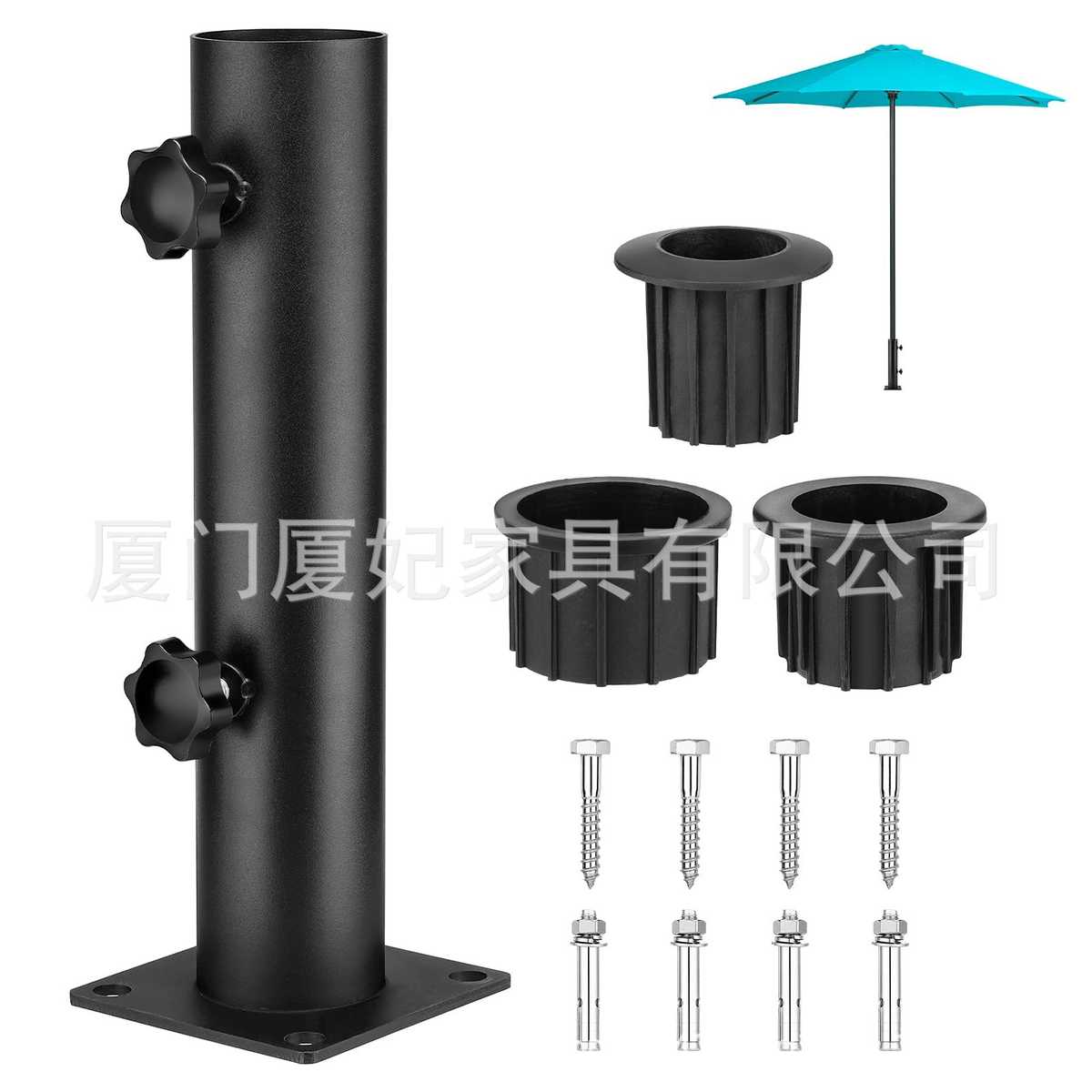 户外伞遮阳伞底座支架加固厂家可调节金属重型底座伞架