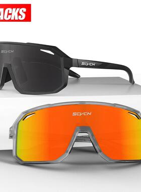 SCVCN Sports Men UV400 Sunglasses Cycling Glasses Runing Cyc