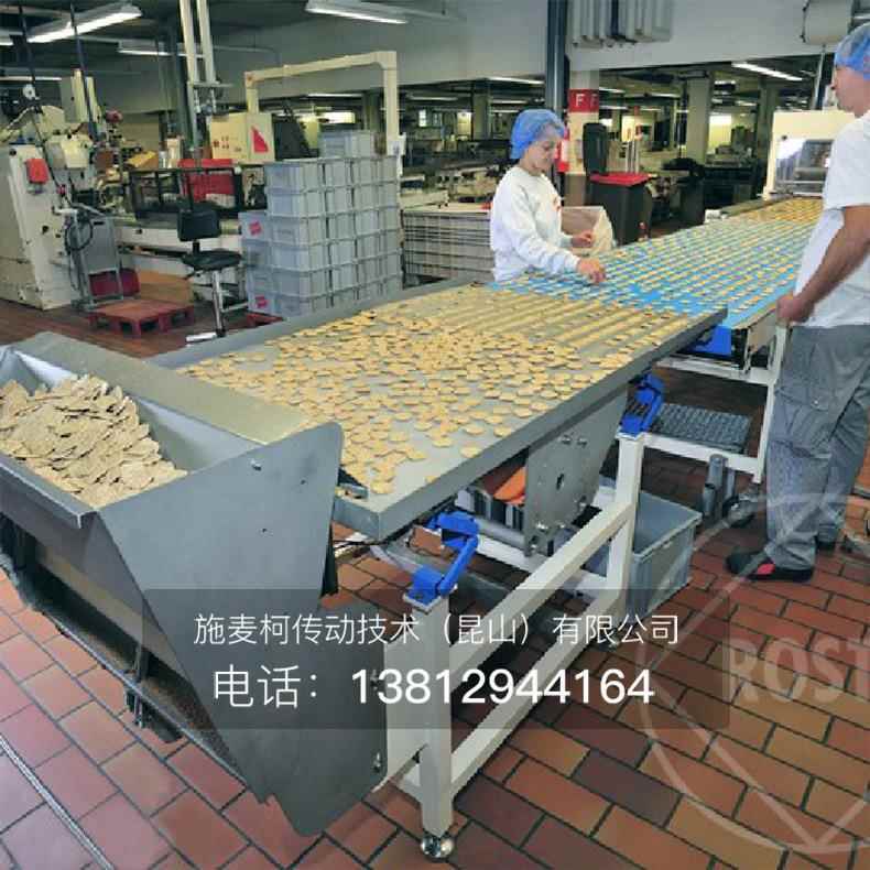 ROSTA振动支撑AB18橡胶减震缓冲器AB27弹性振动筛弹簧正品