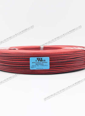 黑双线材ul24680-14连接线并大量库存.供应电子线20awg21/红