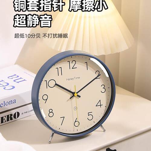 桌面新款座钟摆台式时钟闹钟客厅台钟摆件桌面摆放个性静音钟表