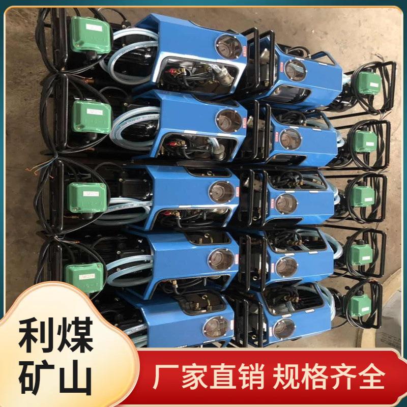 硫化机配套用LB-7*10微型电动水压泵380/220V打压泵