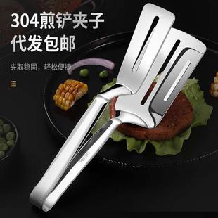 牛排夹商用304不锈钢食品夹家用煎鱼夹食物夹多功能煎铲夹子