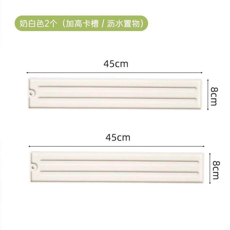 窄缝阶梯沥水锅盖垫厨房多功能收纳置物垫防滑垫砧板杯子沥水垫子
