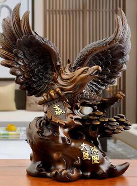 大展宏图老鹰工艺品赢在天下仿木树脂雄鹰摆件开业送礼品