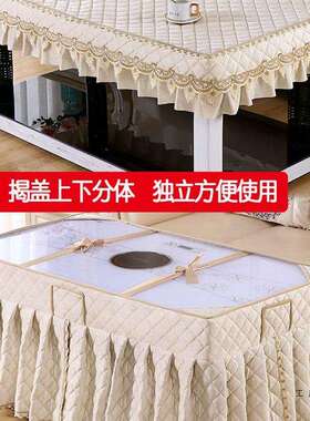电炉罩烤桌长F97THSMH子套加厚双面绒方形电暖炉套冬约新款火裙叉