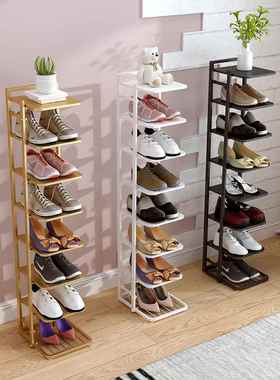 鞋架简易家用门口经济型省空间夹缝铁艺小鞋架窄铁艺多层防尘鞋柜