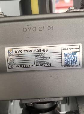 DVC气动执行器气动球阀DVC TYPE 505-40电磁阀TYPE5225 BORAY