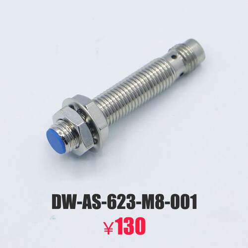 ConContrinetrine接x科瑞DW-DA-523-8 DW-AS-6M23-M8-001近开关传