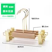 架子裤 店专木衣质衣挂服撑裤 夹无漆无痕实木儿 童木衣架童用装 新款